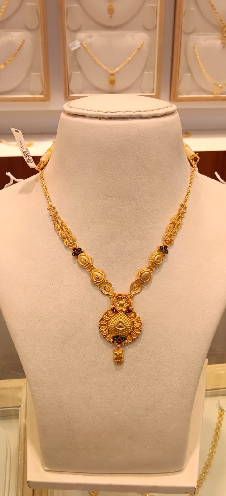 Neckles 